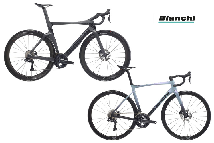 Bike of the Week